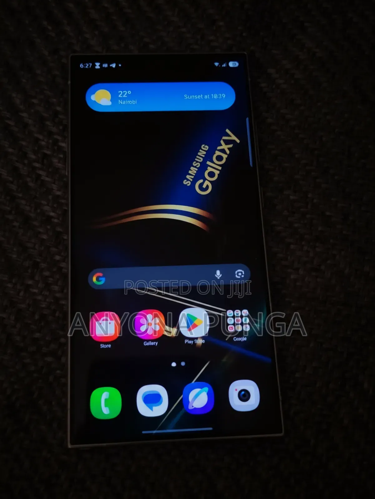Samsung Galaxy S24 Ultra 512 GB Bronze