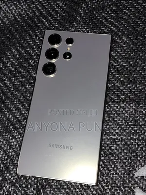 Samsung Galaxy S24 Ultra 512 GB Bronze