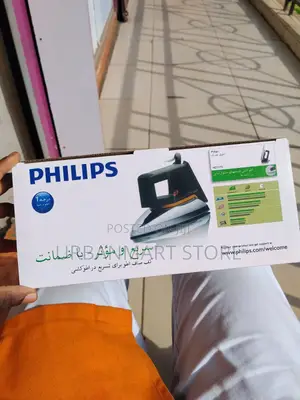 Philips Dry Iron for Fast and Smooth Garment Ironing