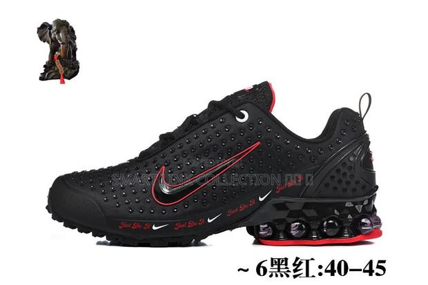 Nike Airmax  Quality Leather