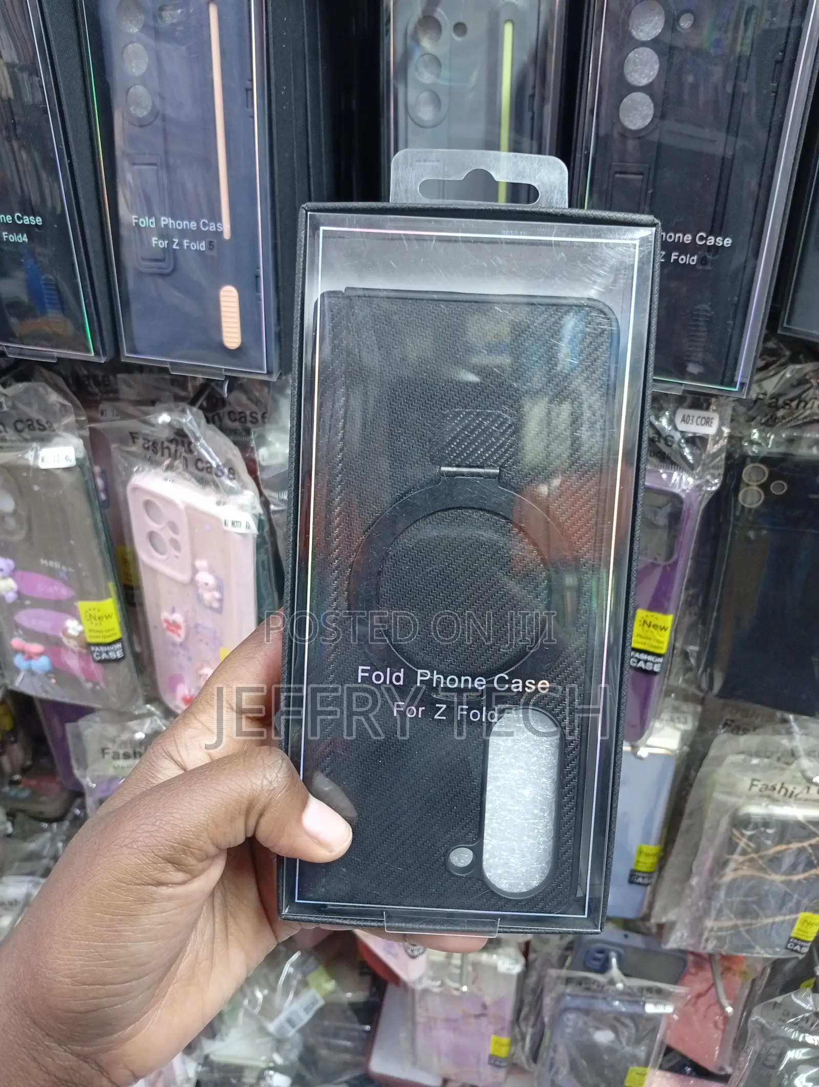 Galaxy Z Fold, Carbon-Fiber Textured Case