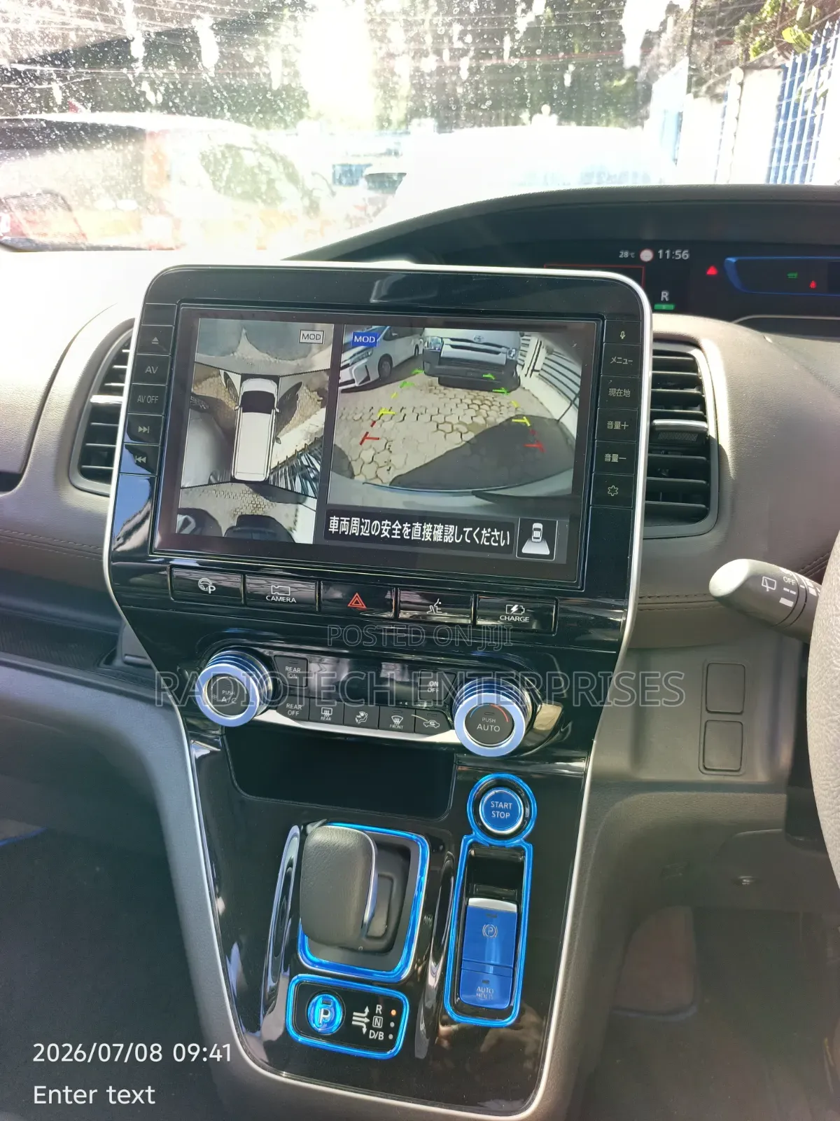 Nissan Serena 2020 White