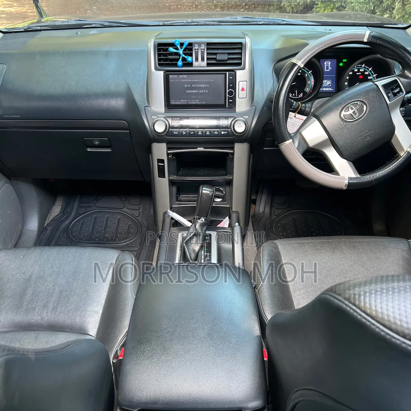 Toyota Land Cruiser Prado 2013 Black