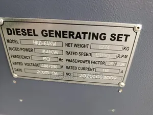 HKD-64kw Diesel Generator Set