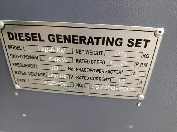 HKD-64kw Diesel Generator Set - thumbnail 3