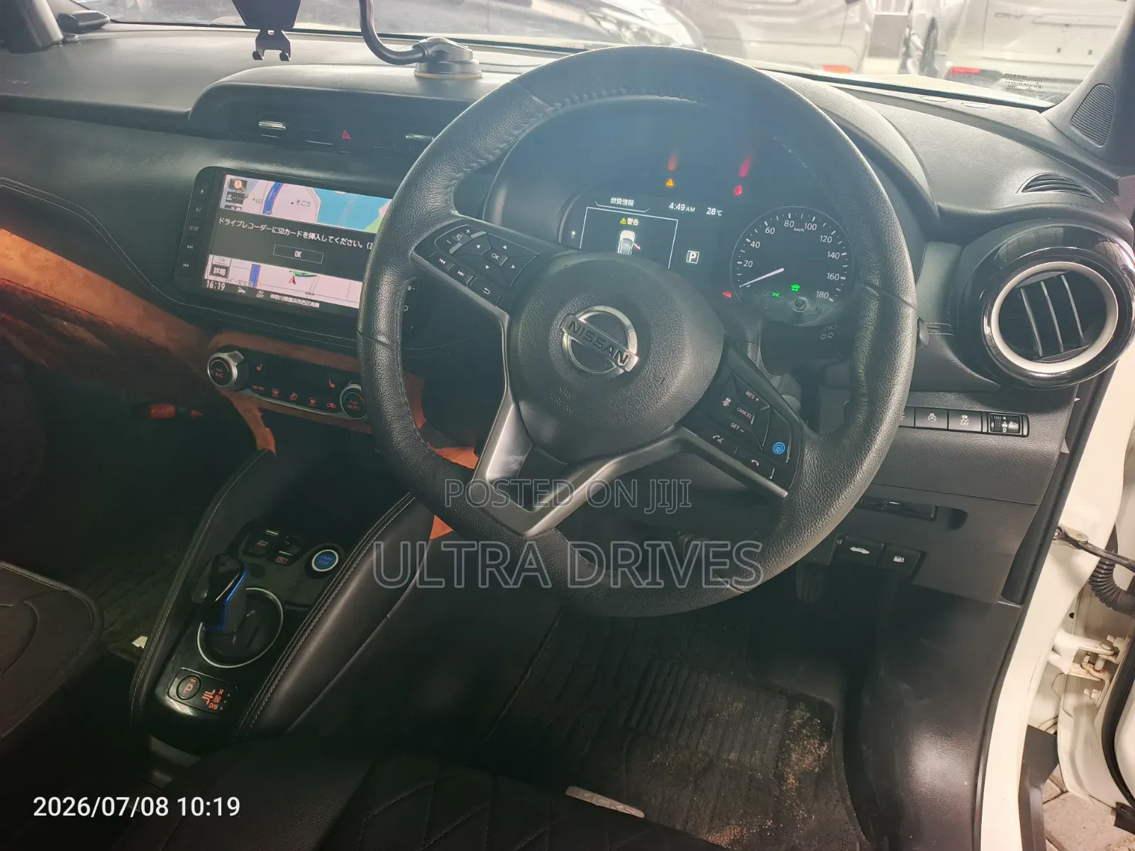 Nissan Kicks 2020 White