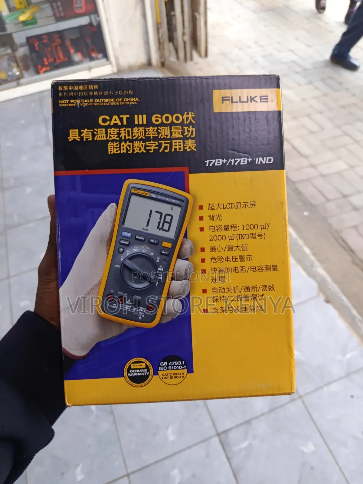 Fluke 17b+ Digital Multimeter With Temperature Frequency Tester