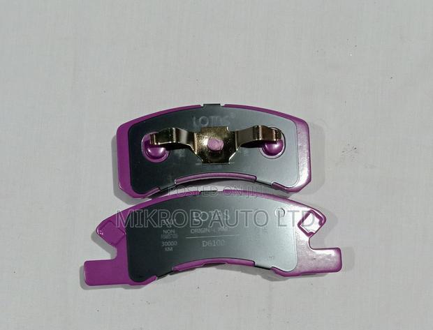 Lotus Brake Pads D6100 Kd 1723