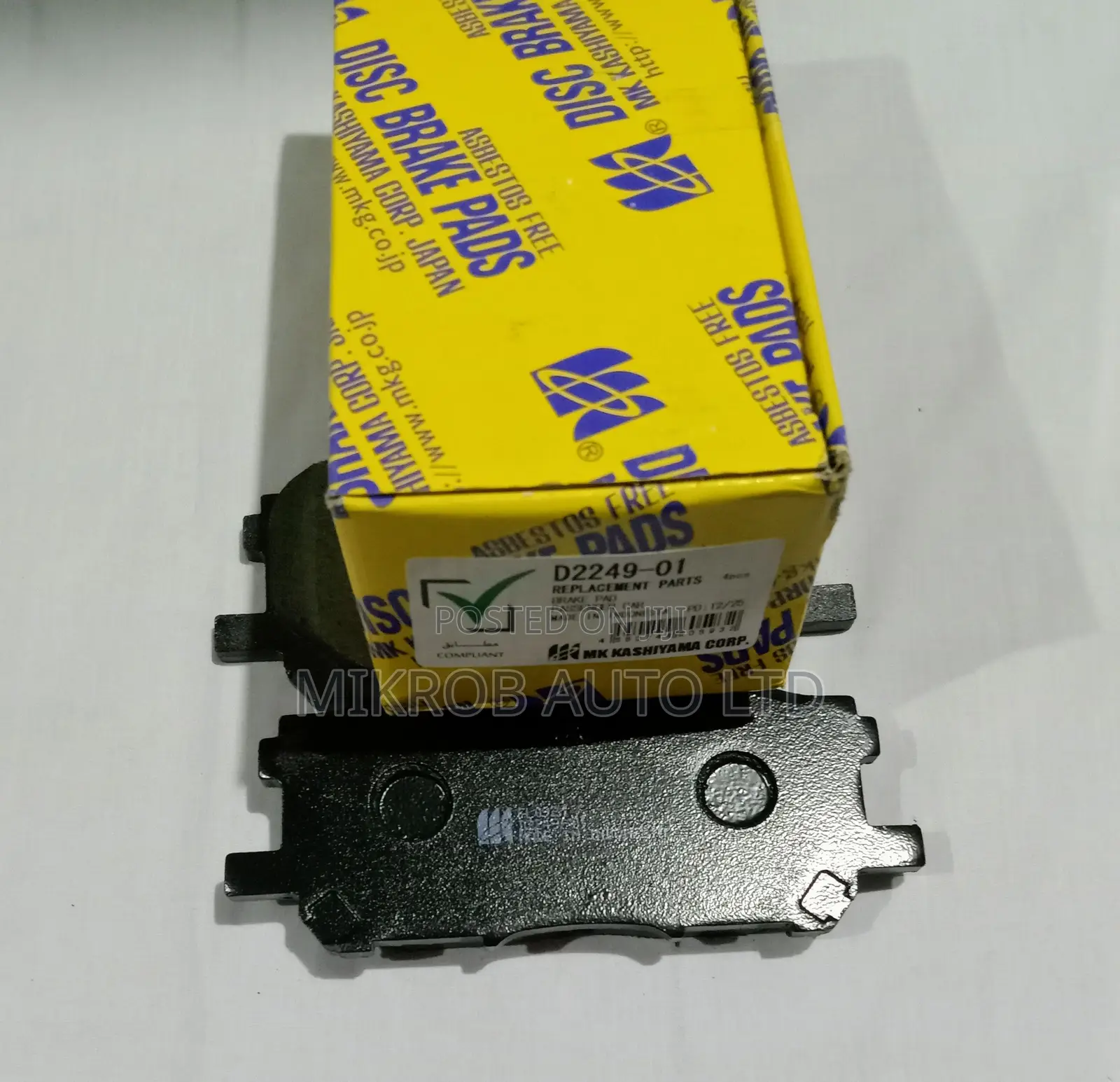 Brake Pad Mk D2249