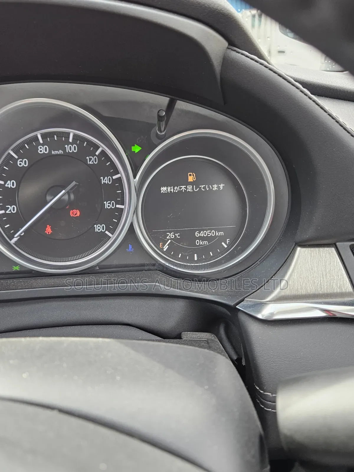 Mazda Atenza 2019 Silver
