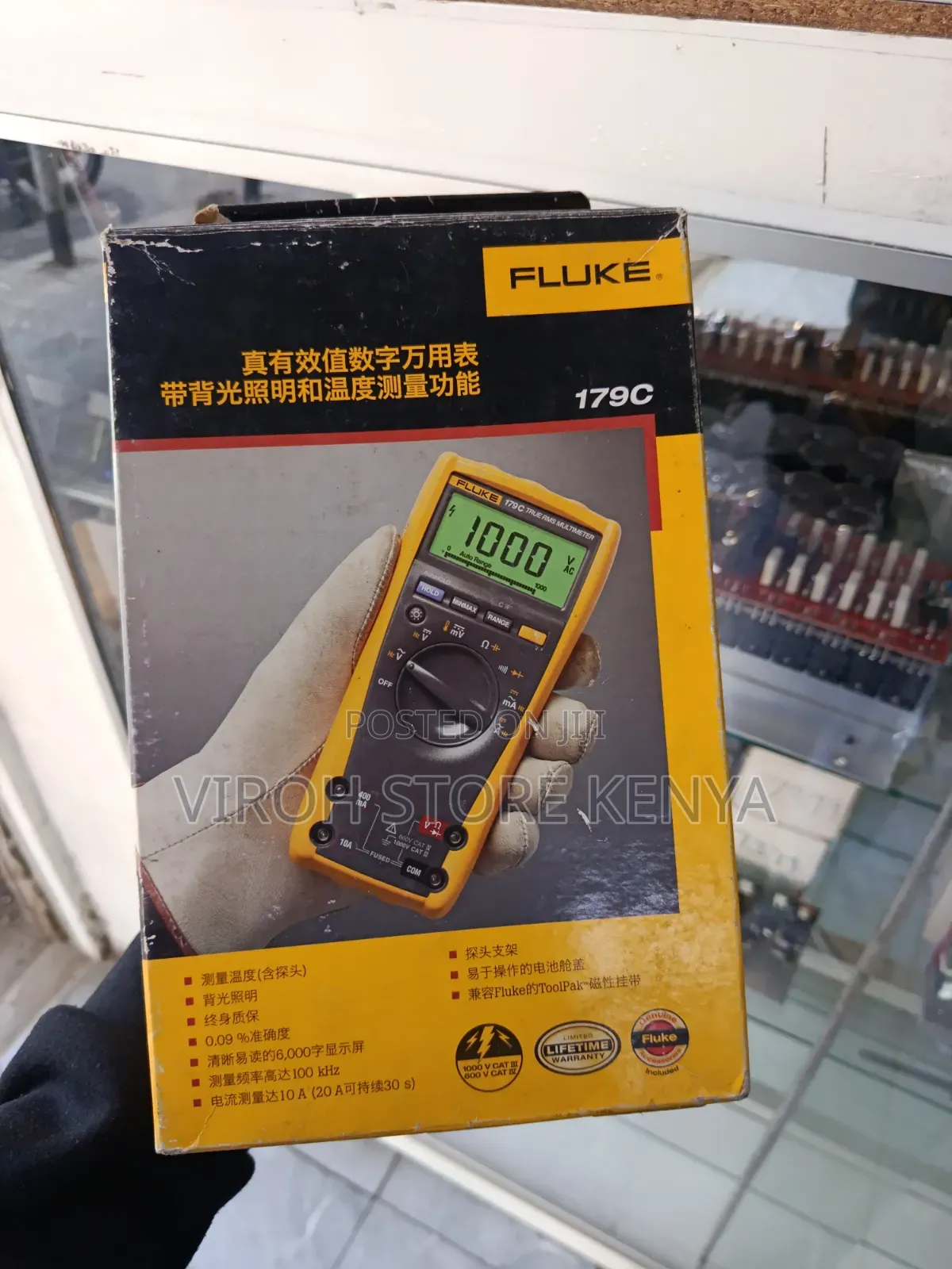 Fluke 117c Electrician's True-RMS Digital Multimeter With Voltalert