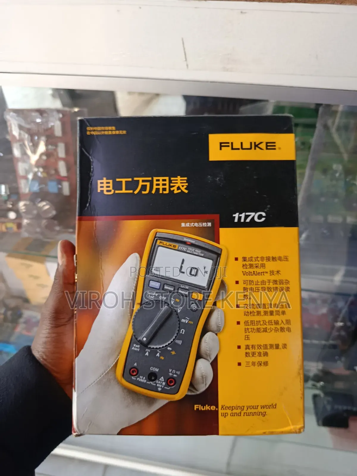 Fluke 117c Electrician's True-RMS Digital Multimeter With Voltalert