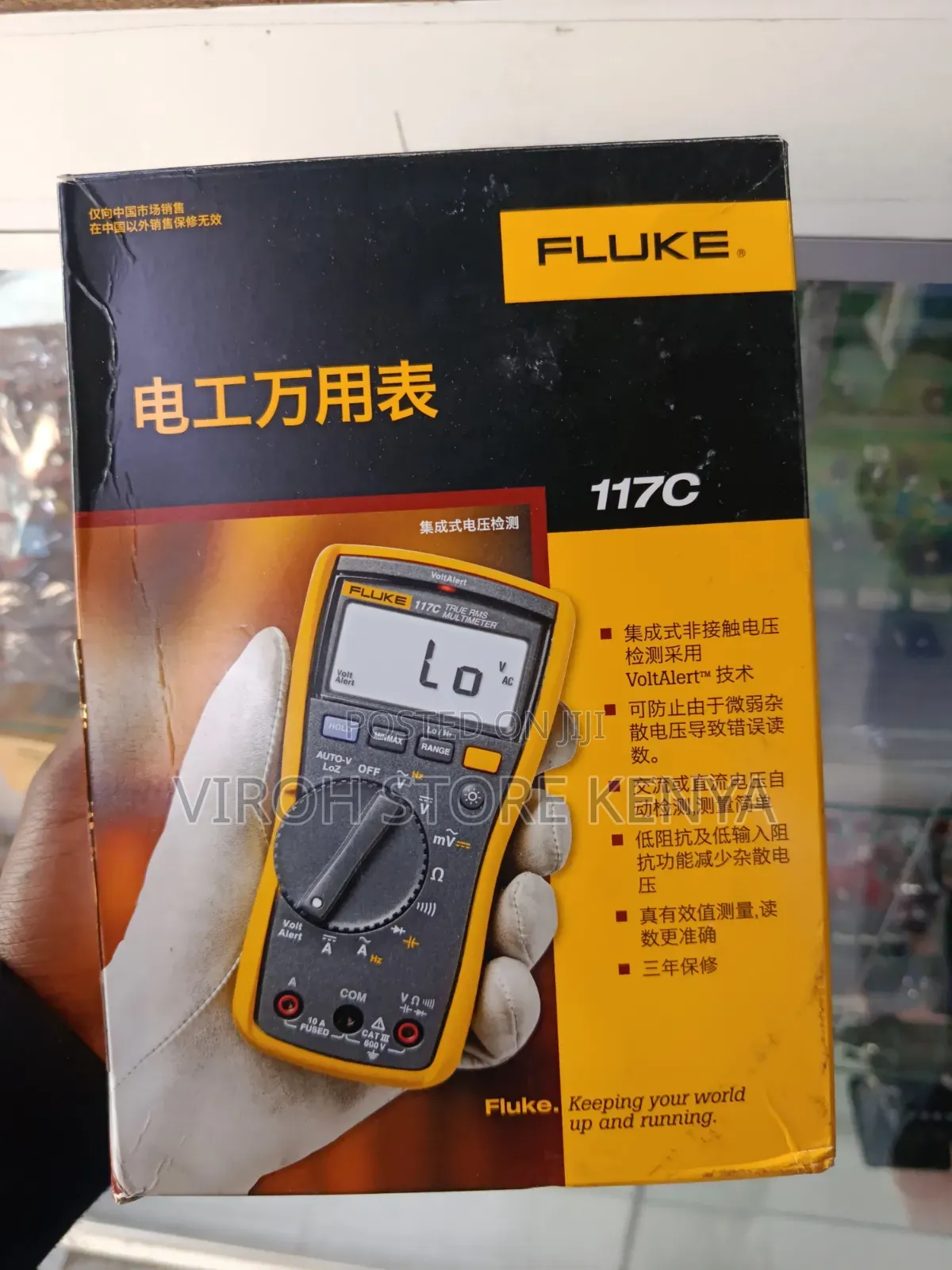 Fluke 117c Electrician's True-RMS Digital Multimeter With Voltalert