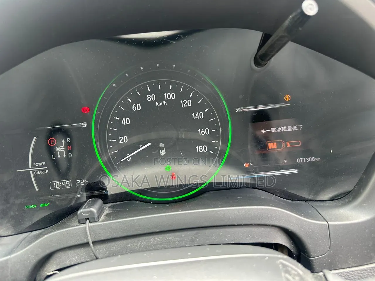 Honda Vezel 2019 Blue
