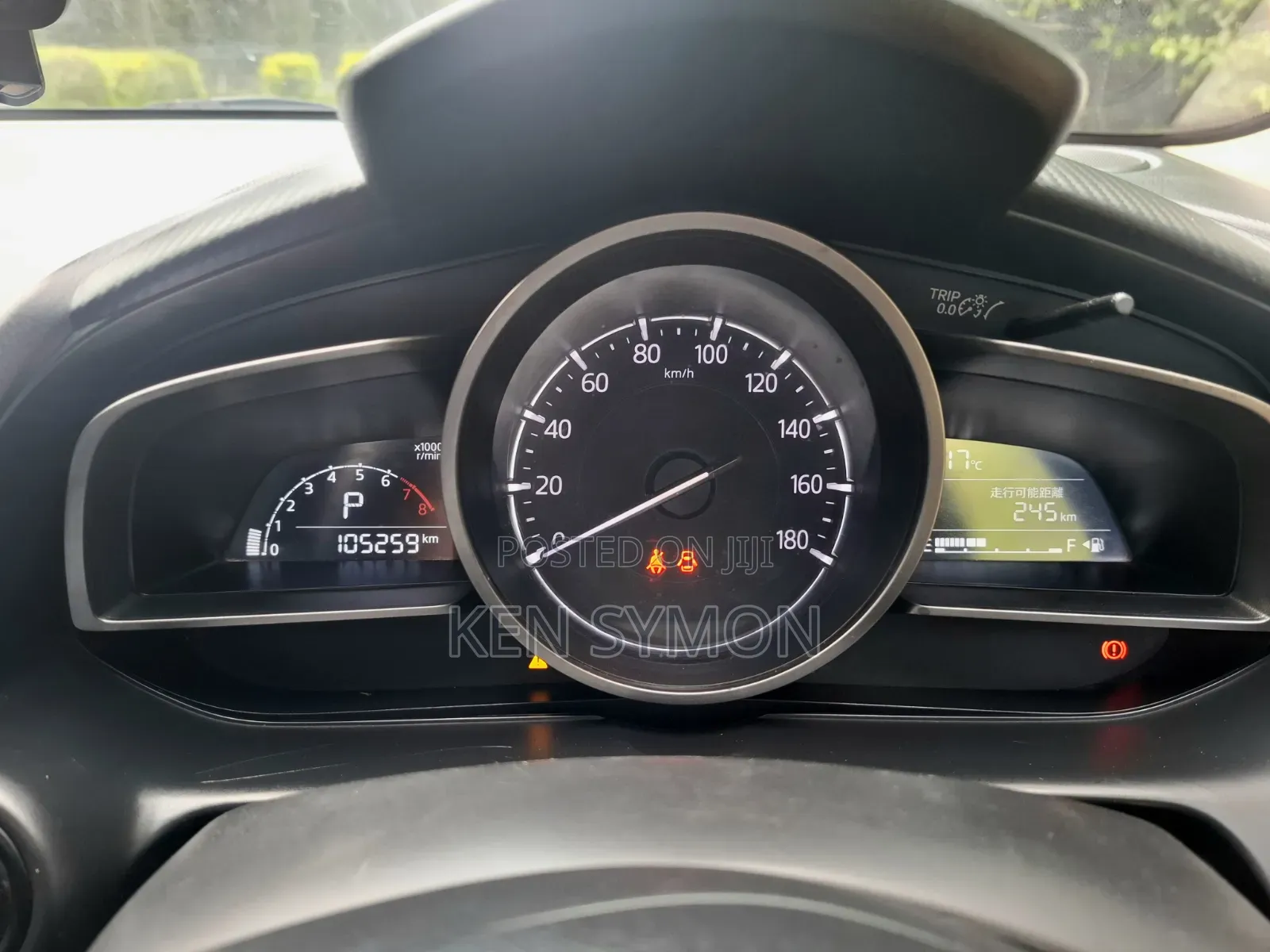 Mazda Demio 2017 Blue