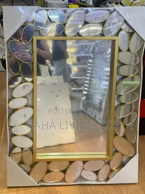 Luxury Decorative Gold Mirror | 80x60cm | Wall Mirror