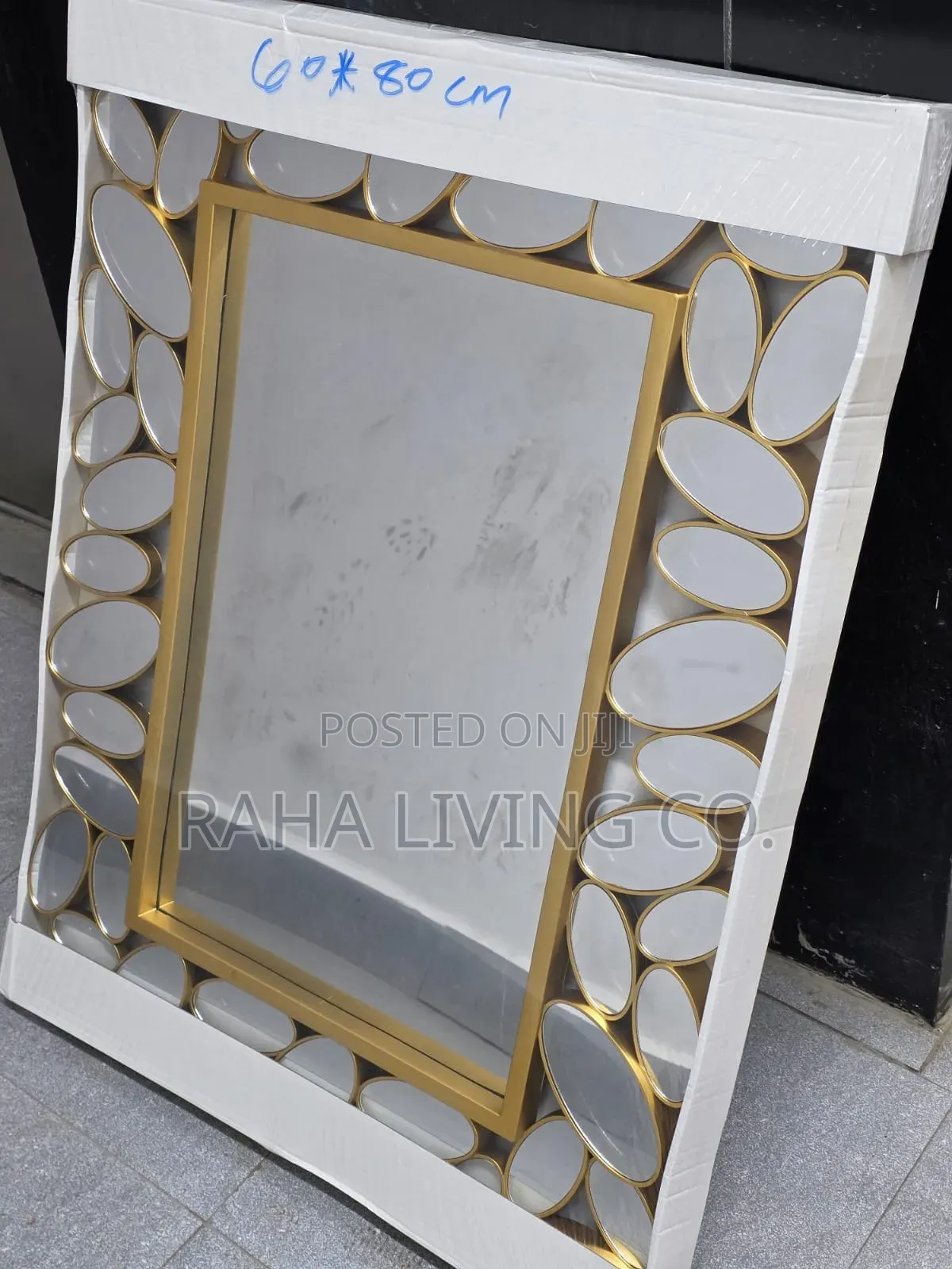 Luxury Decorative Gold Mirror | 80x60cm | Wall Mirror