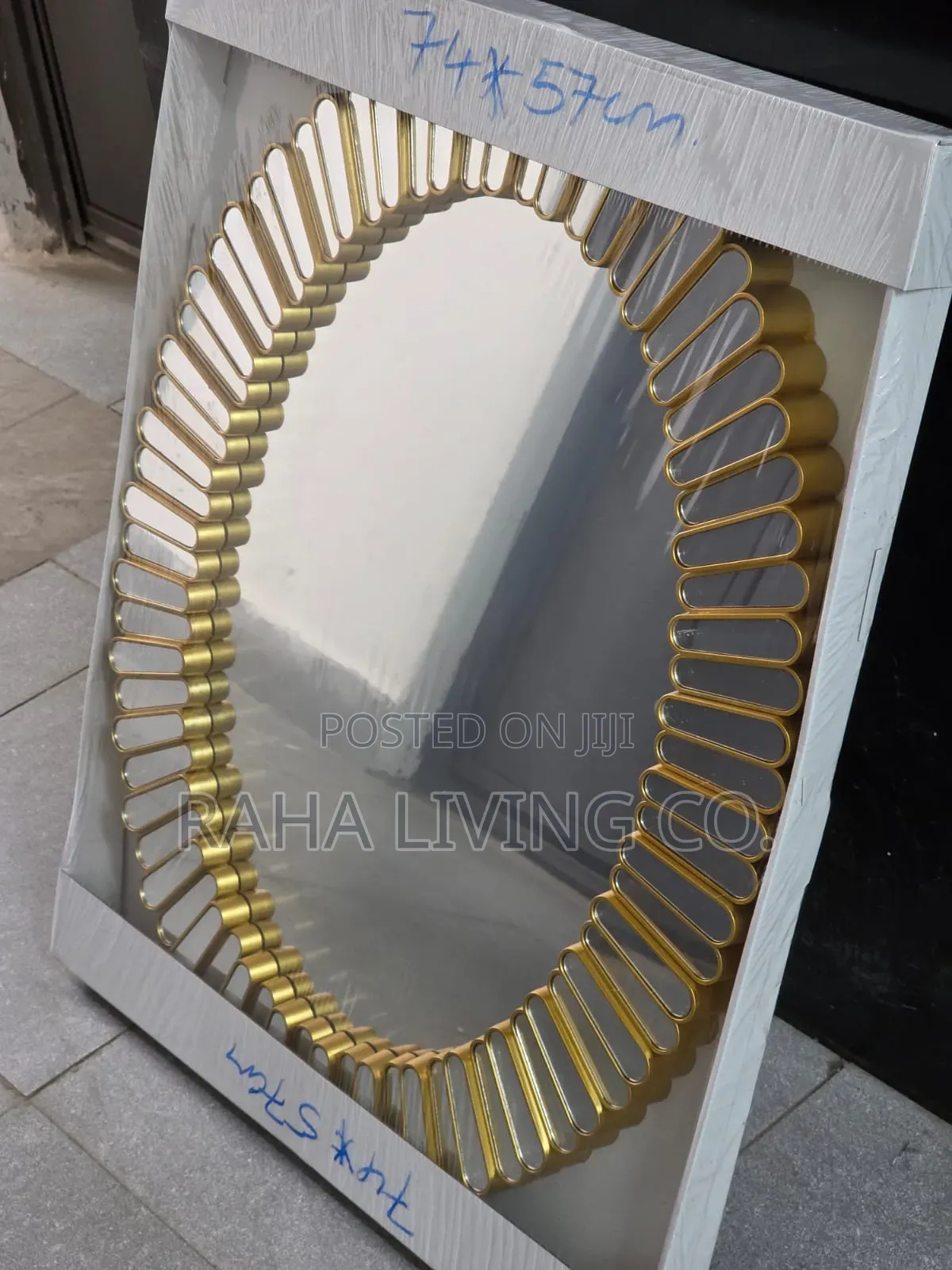 Luxury Decorative Gold Mirror | 80x60cm | Wall Mirror