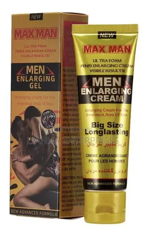 Max Man Power *Max Man Power*
