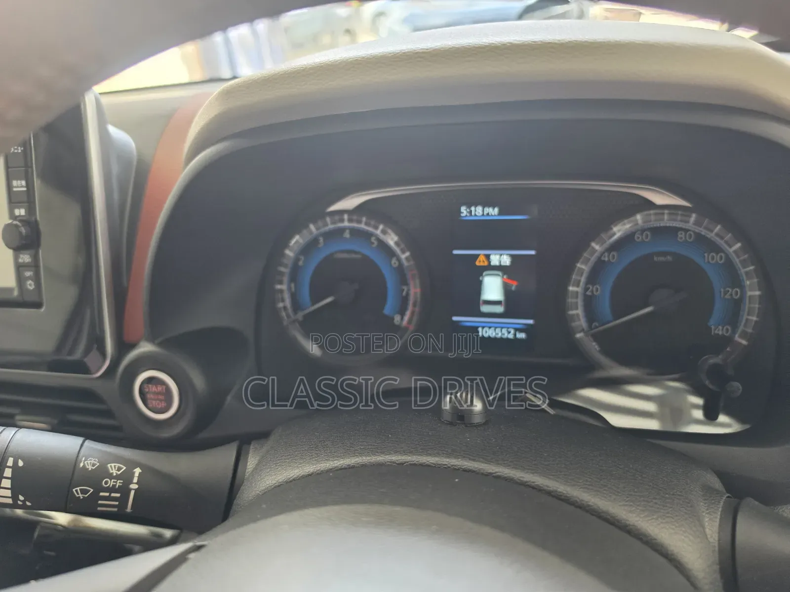Nissan Dayz 2019