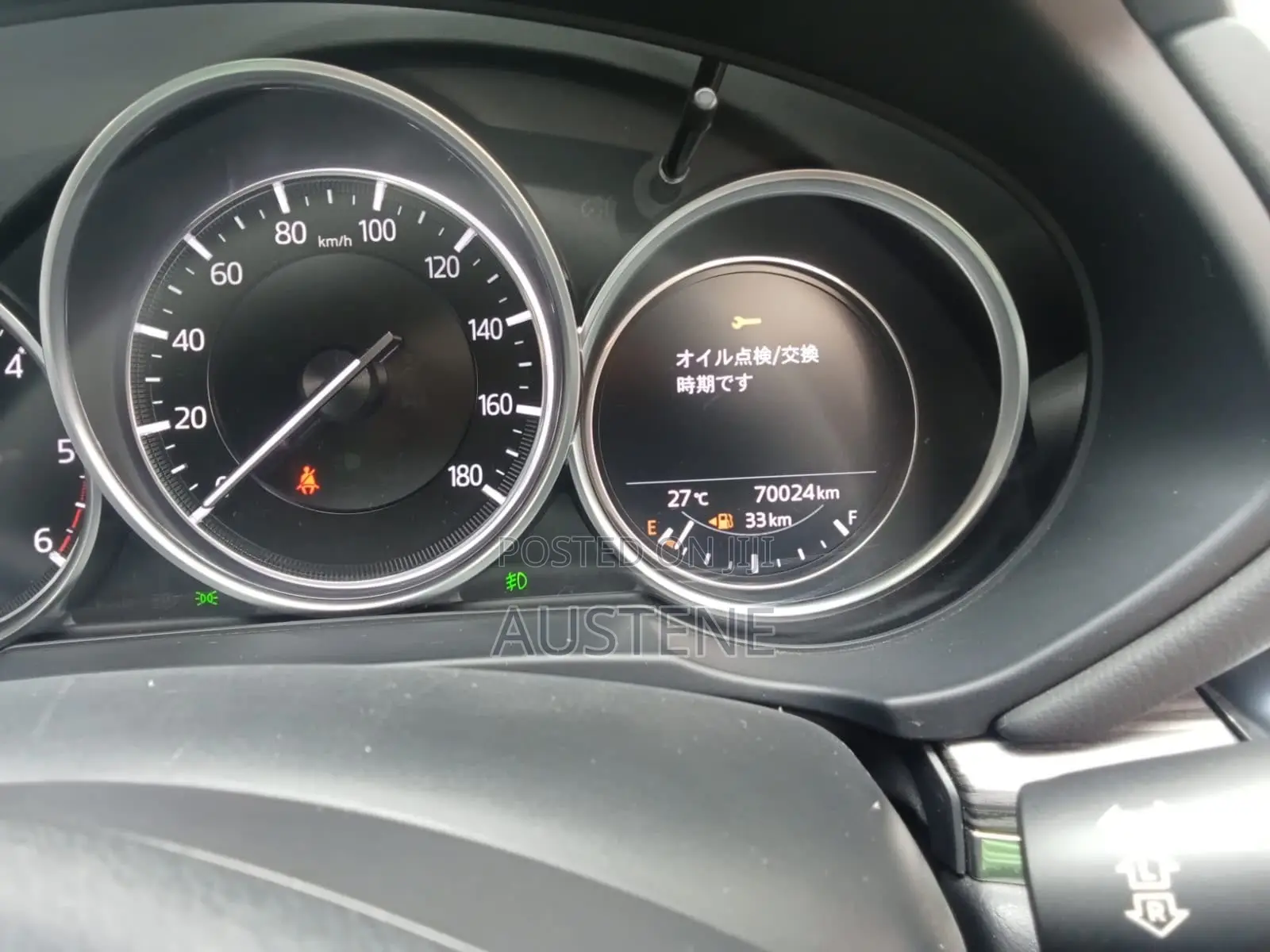 Mazda CX-5 2019 Brown