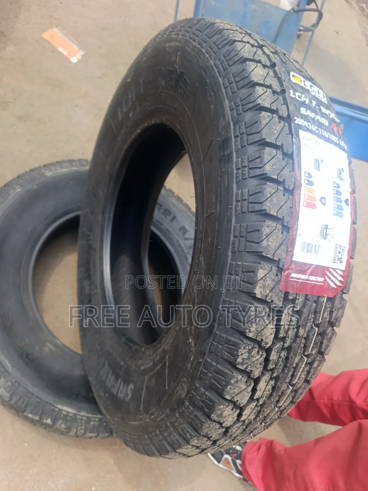 205rc LCH Tyres