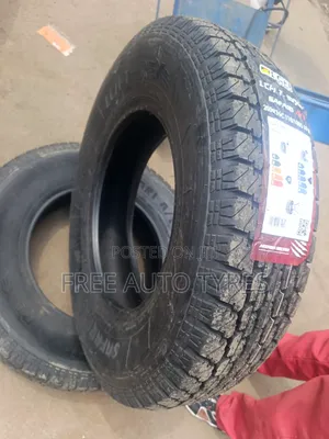 205rc LCH Tyres
