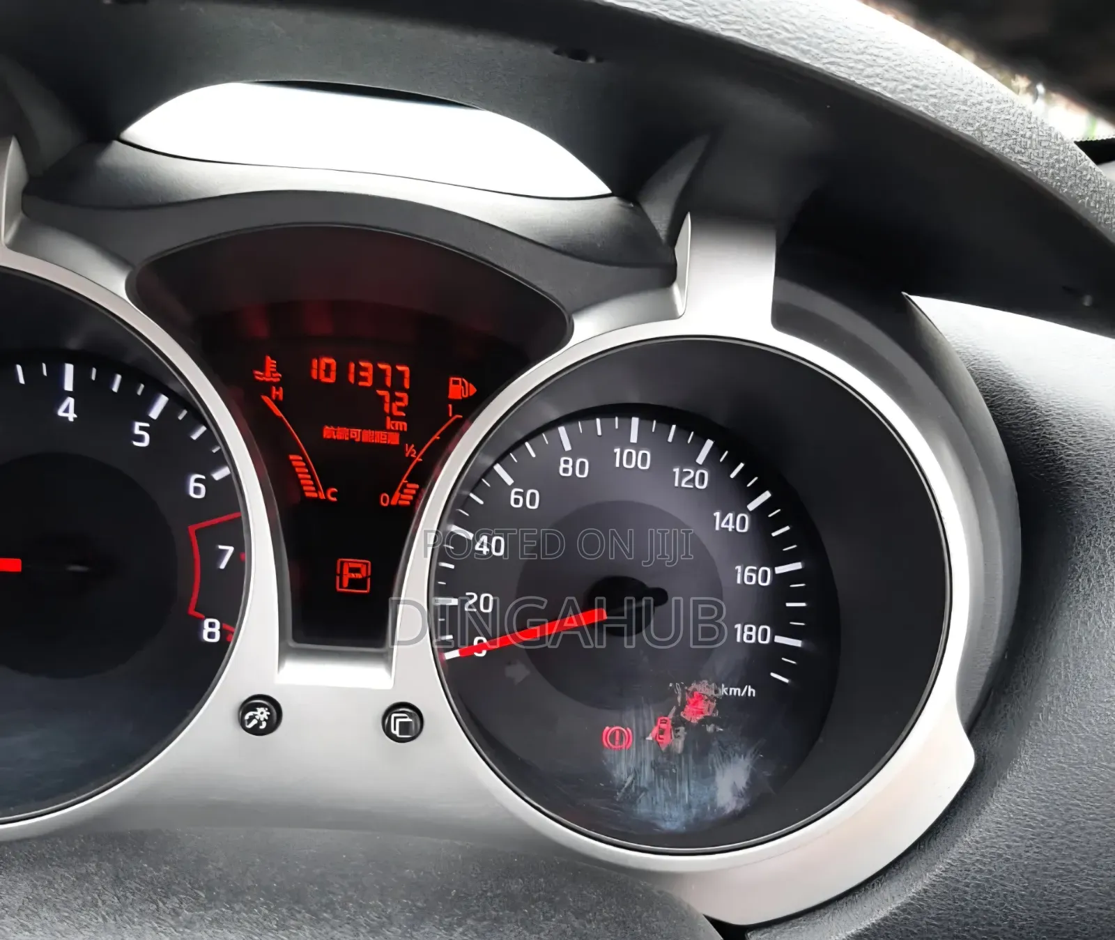 Nissan Juke 2015 Black