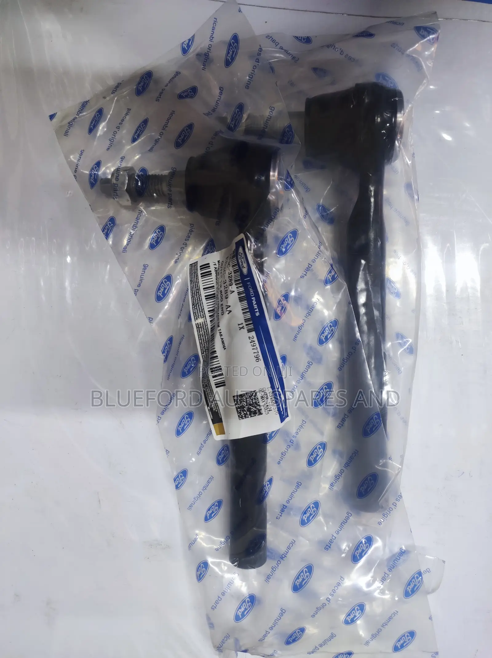 Ford Ranger Tie Rod End