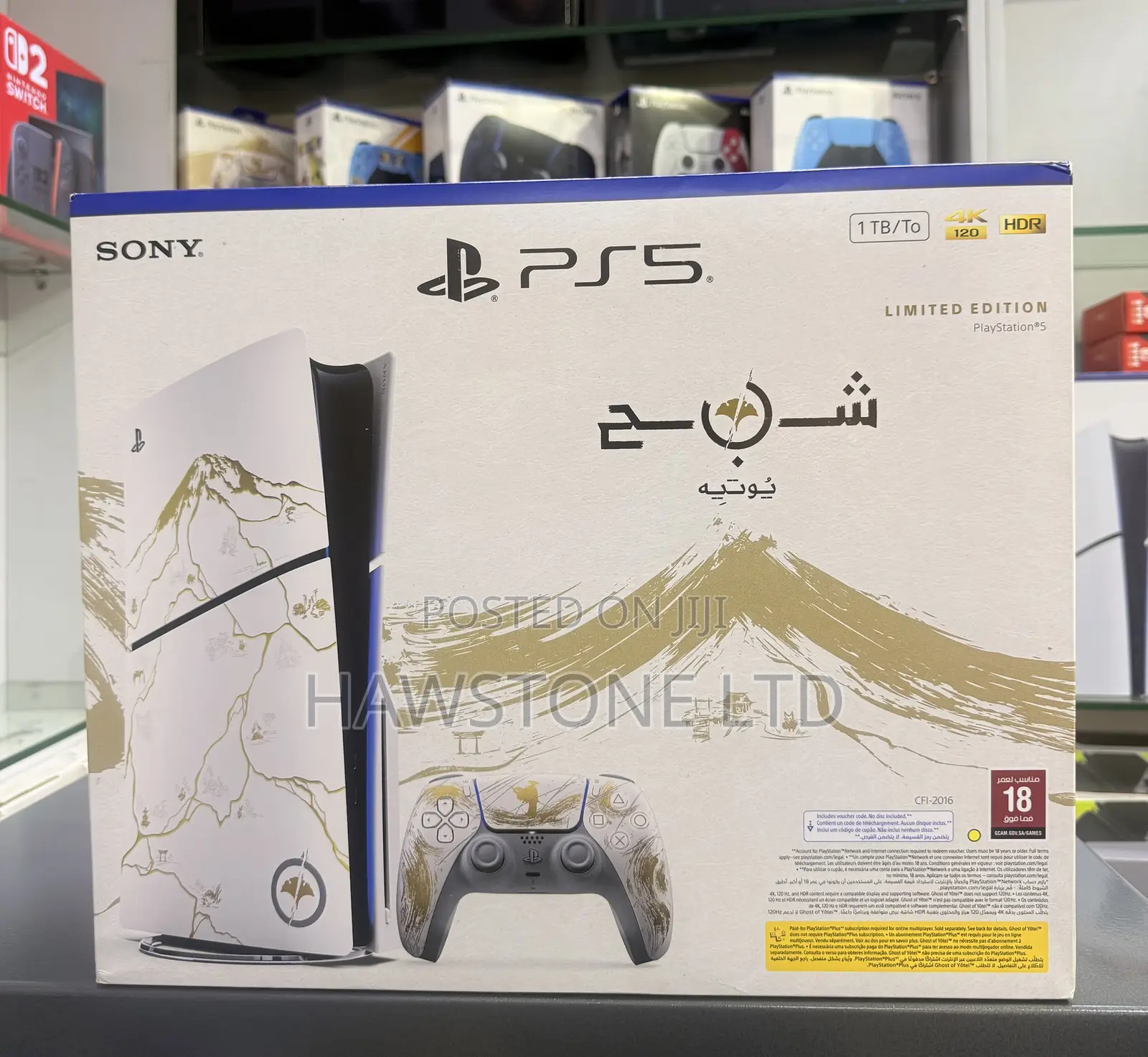 Ps5 Ghost of Yotei Limited Edition
