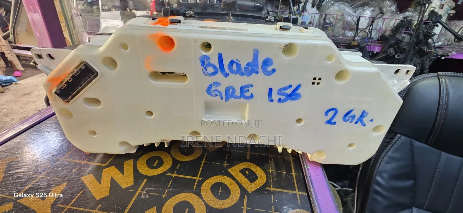 Speedometer Toyota Blade
