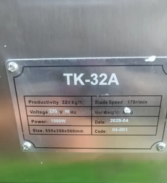 Meat Mincer Tk-M32 With Reverse Gear