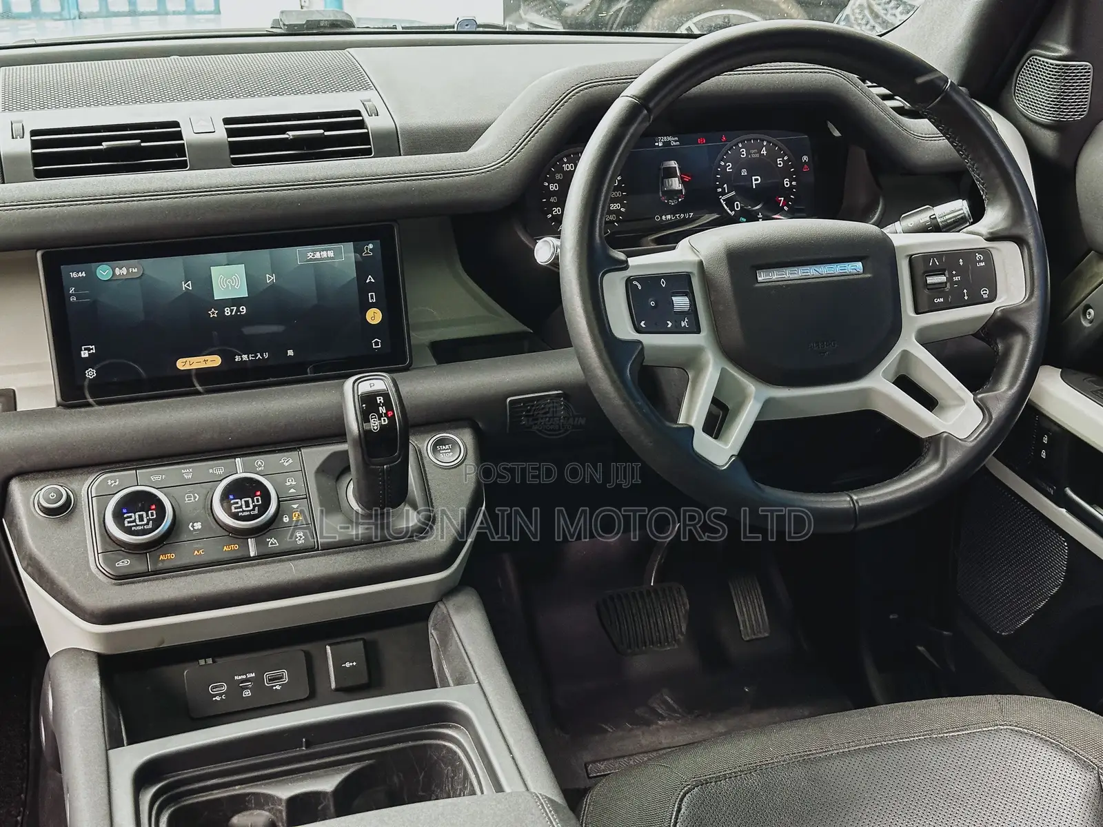 Land Rover Defender First Edition 2021 Green