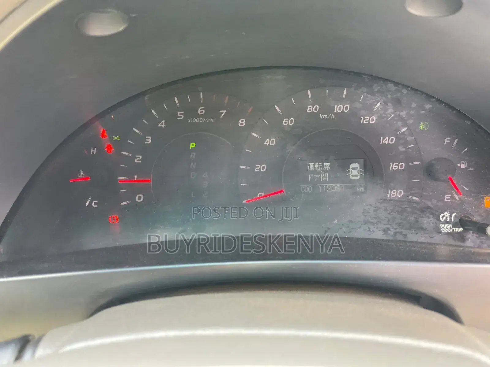 Toyota Camry 2007 Silver