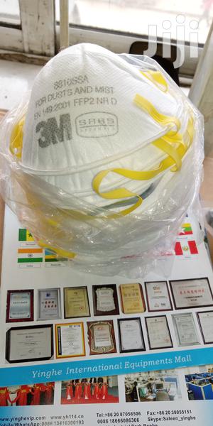 New 3m Face Mask - thumbnail 2