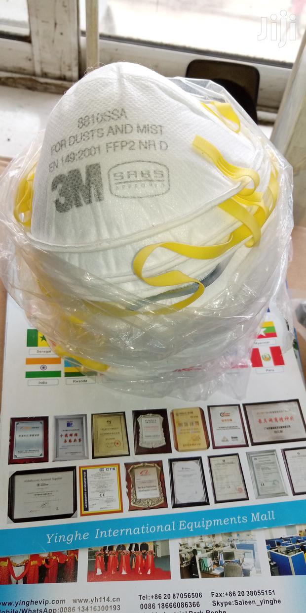 New 3m Face Mask - main view