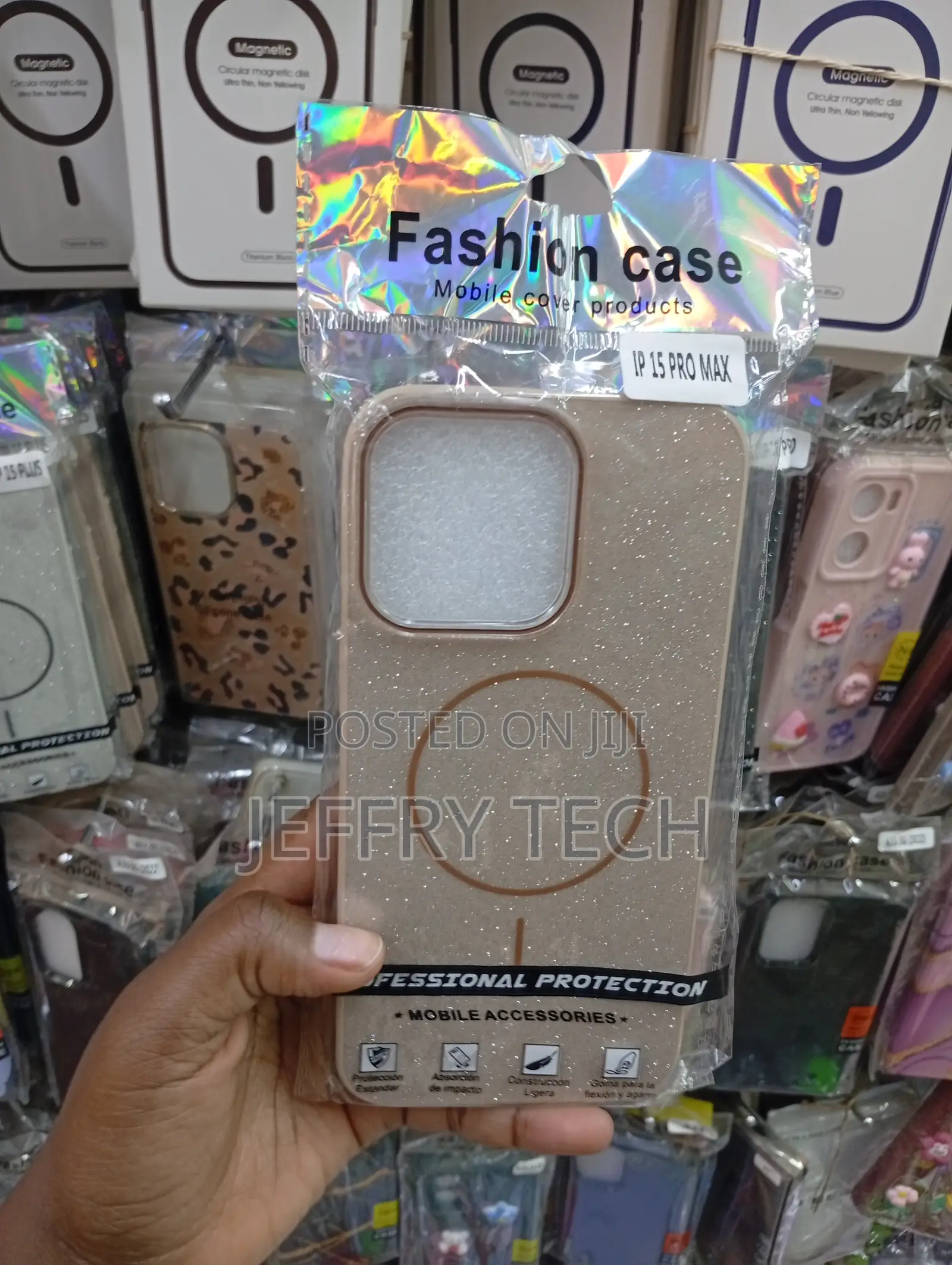 iPhone 15 Pro Max, Featuring a Beige Glitter Finish Cover