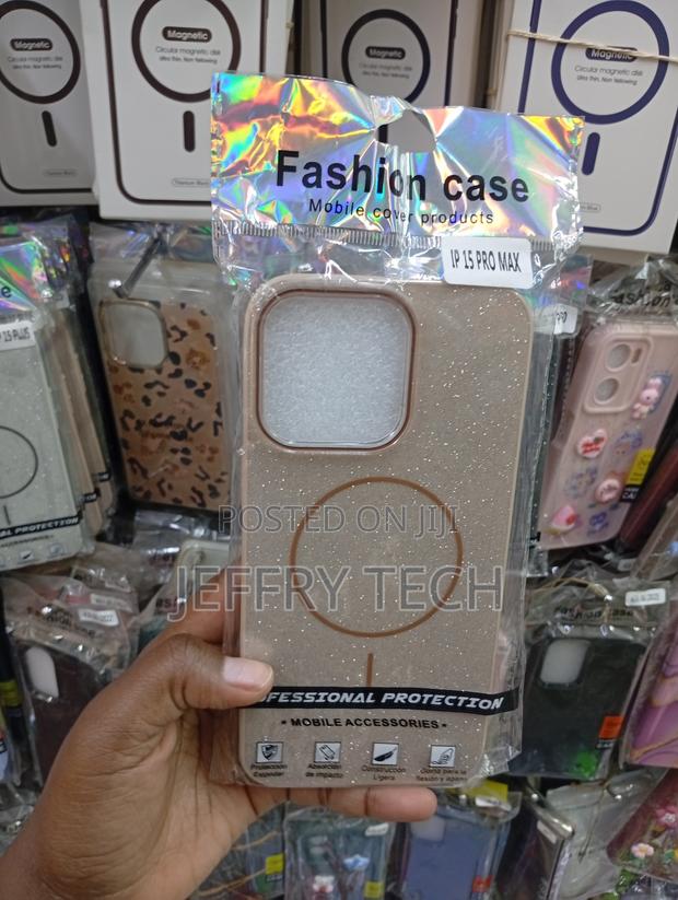 iPhone 15 Pro Max, Featuring a Beige Glitter Finish Cover