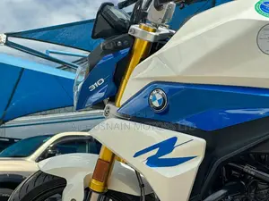 BMW G 310 RR 2021 White