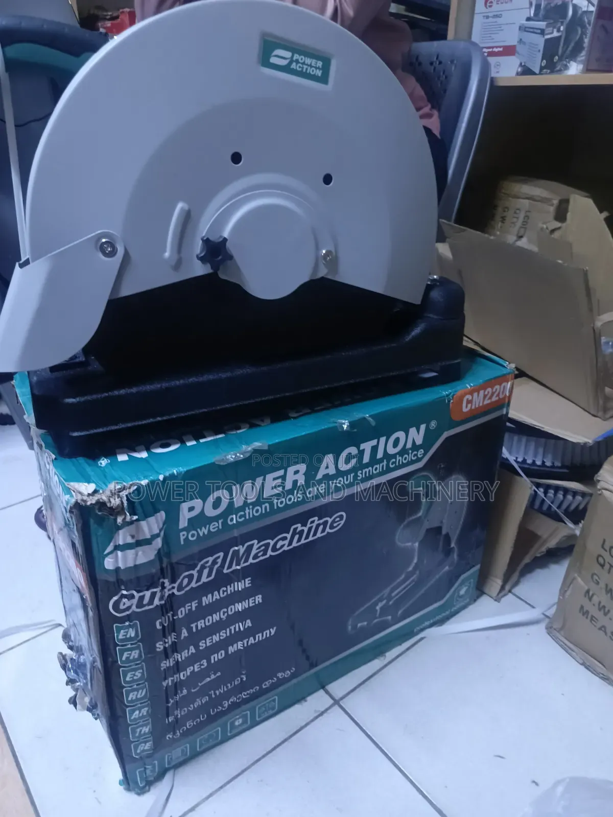 14" Commercial Electric Cut Off Saw / Power Action Cut Off Saw