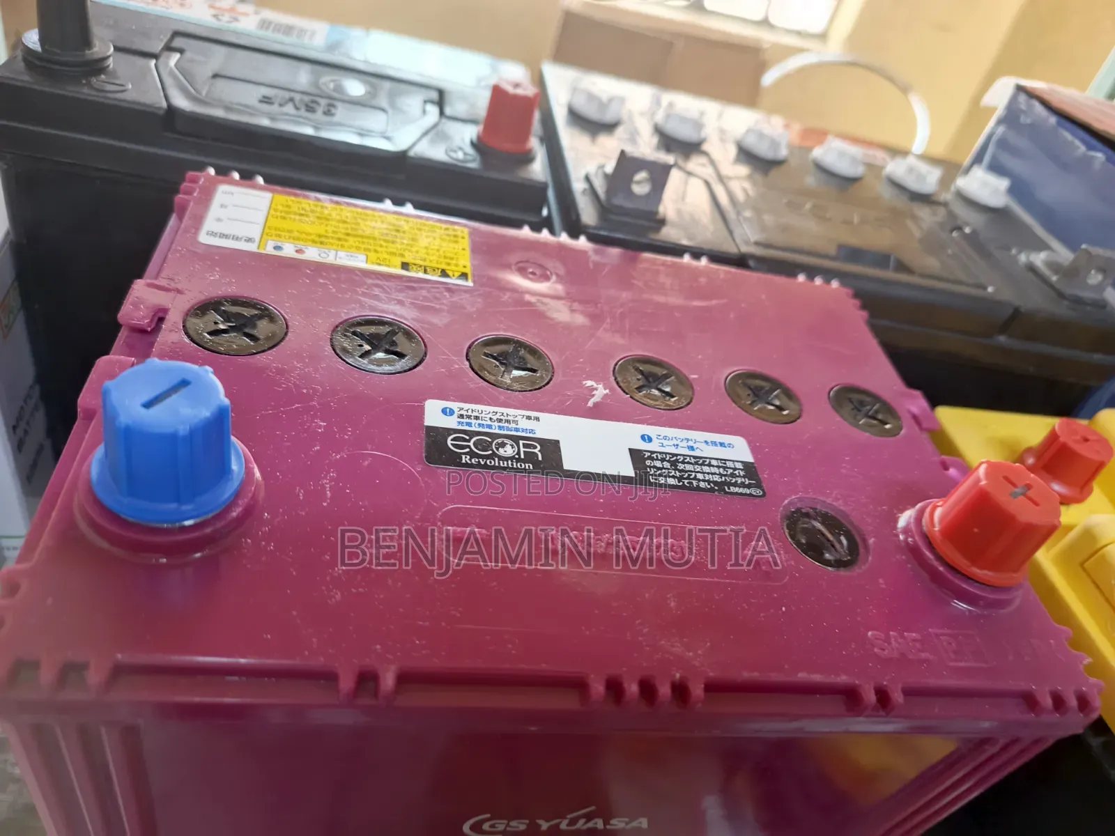 Battery Q85