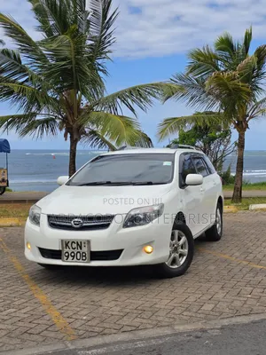 Toyota Corolla Fielder 2012 White