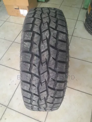 265/70r16 Gallant Tyre