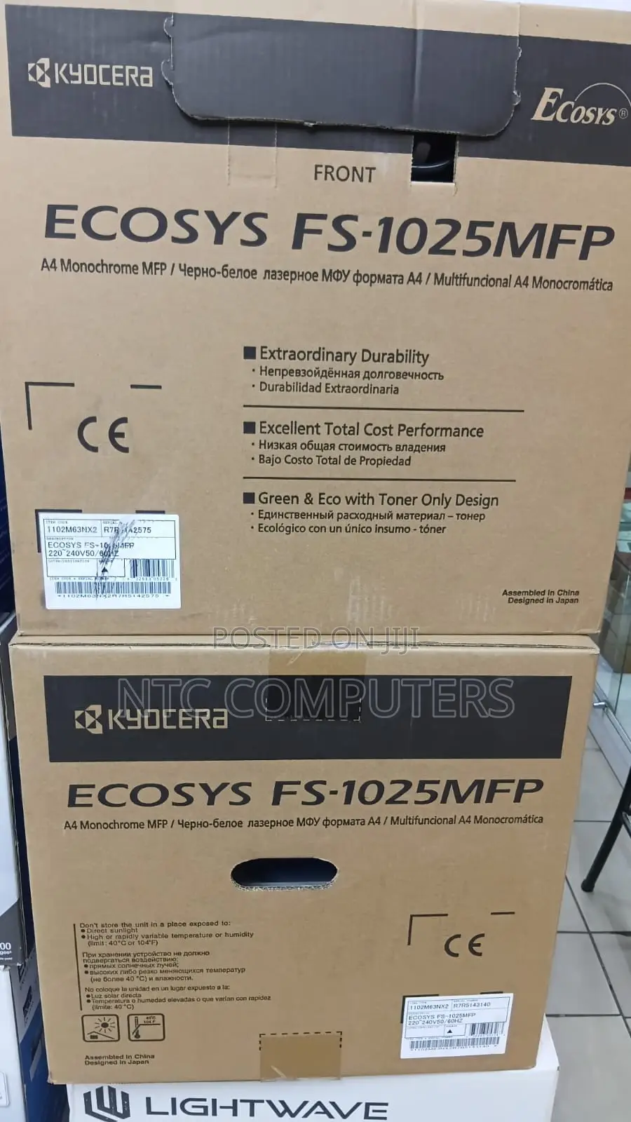 Kyocera Ecosys Fs 1025 Multi Function Laser Printer