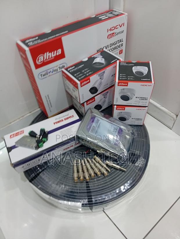 Dahua 4 Channel CCTV System With Remote Access - main view