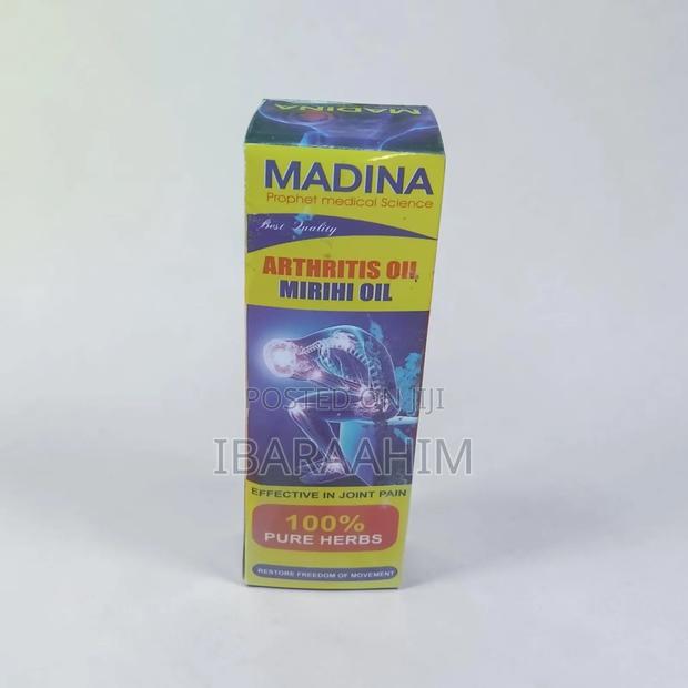 Madina Oil