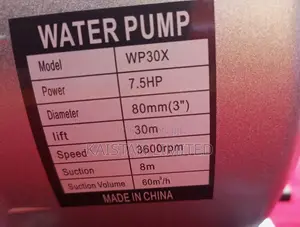 Kato Germany 3 Inch Water Pump 7.5hp 3 Inch Petrol Water Pump