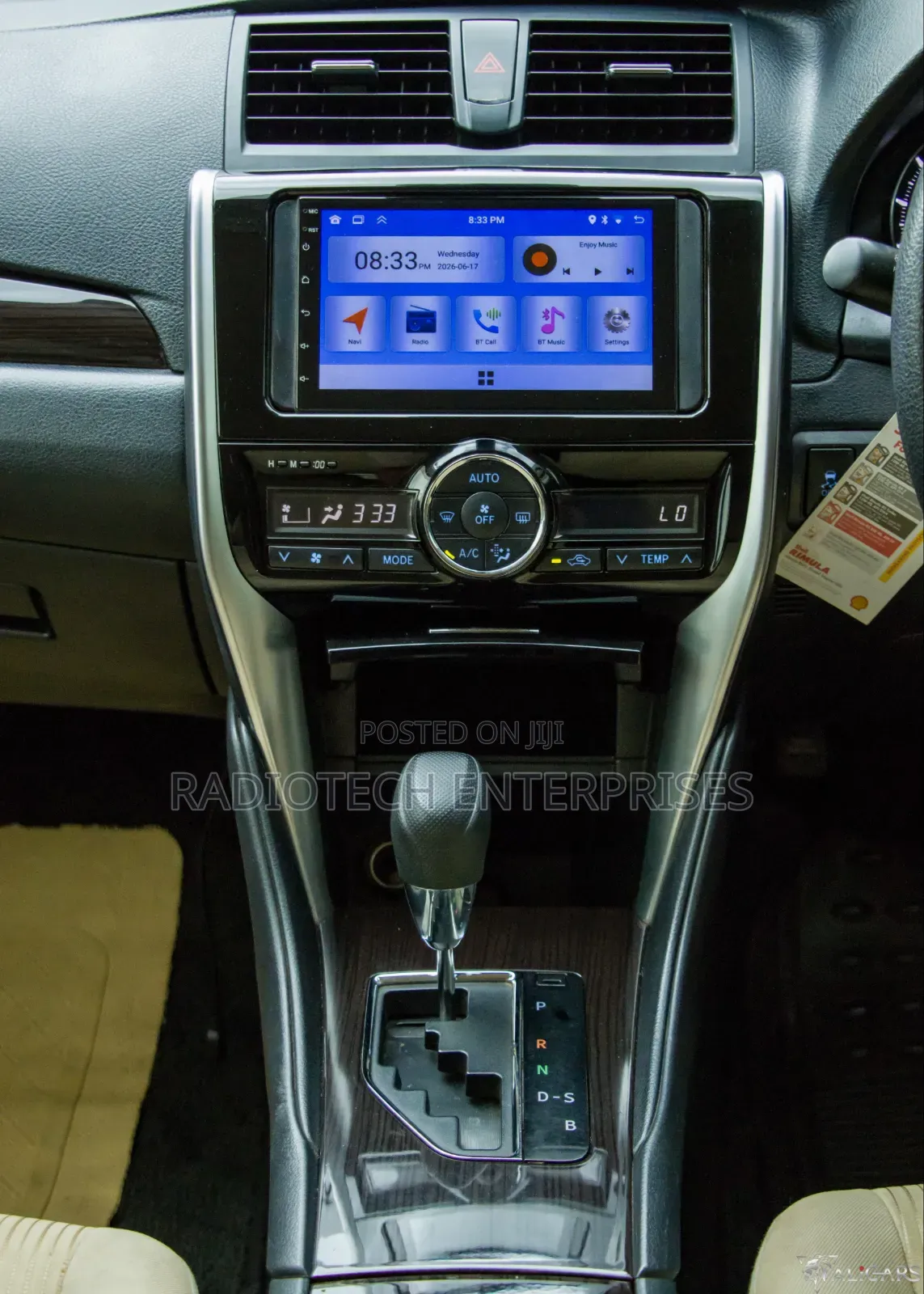 Toyota Premio 2016 Brown