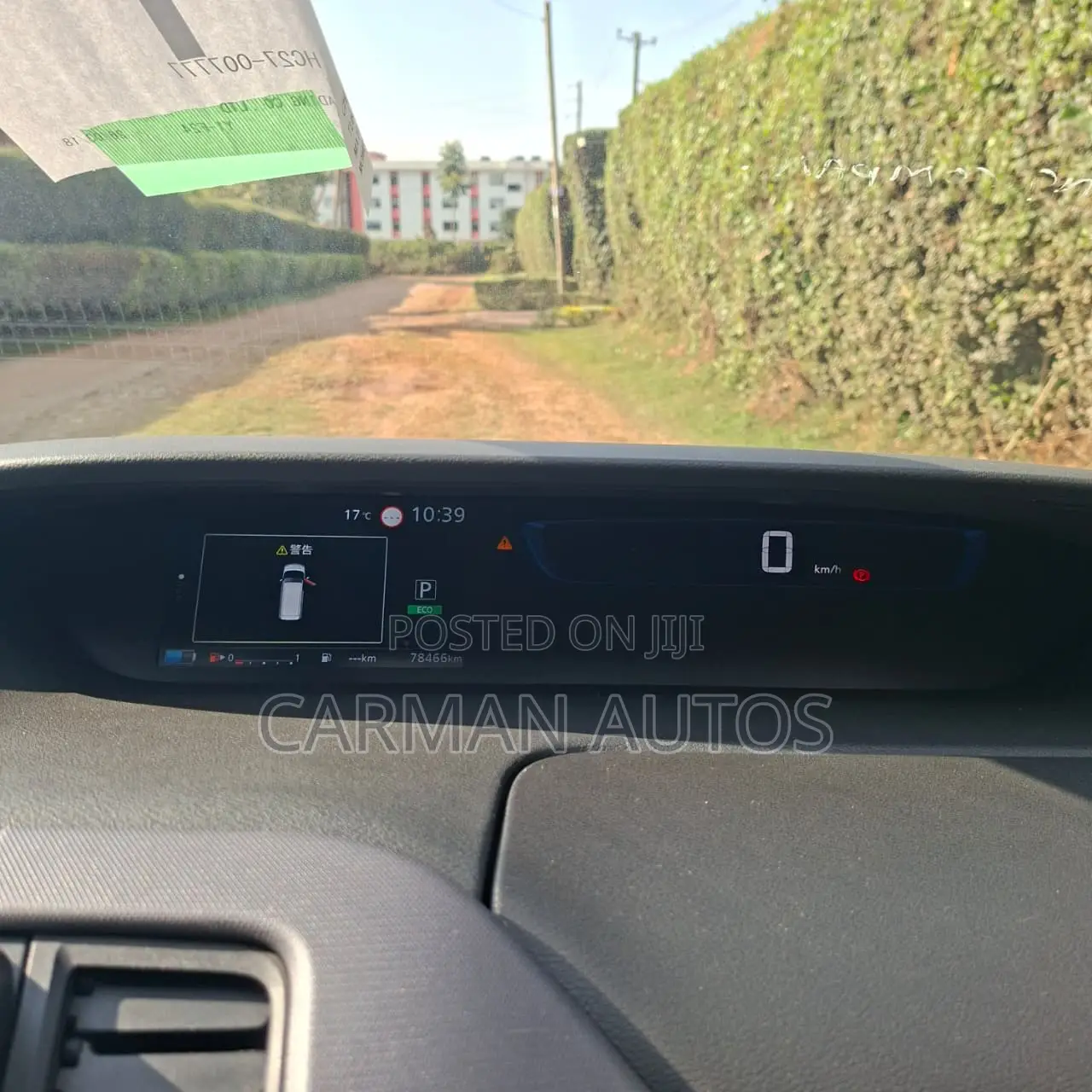 Nissan Serena 2019 Silver