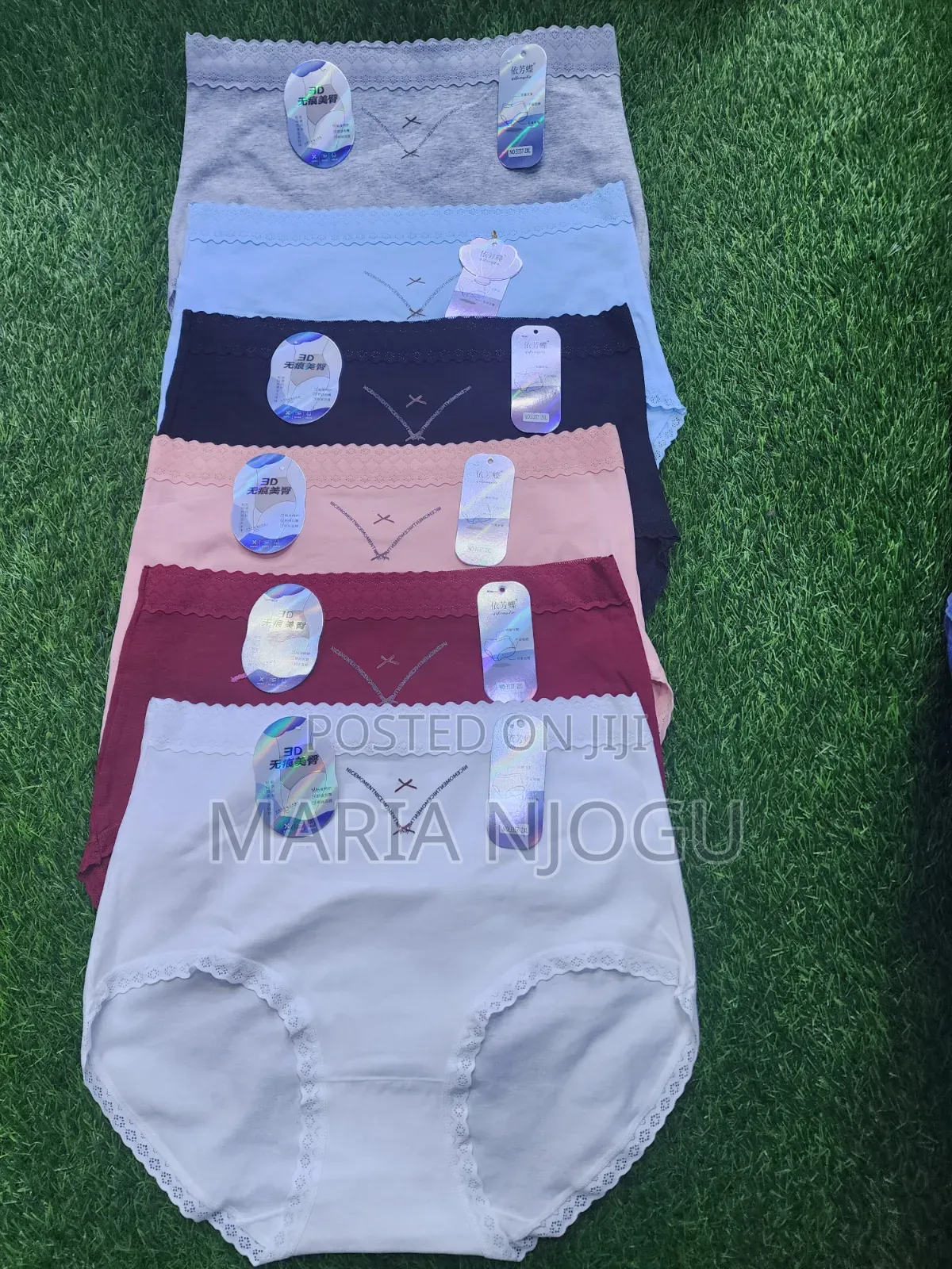 Slightly High Waist Cotton Panties